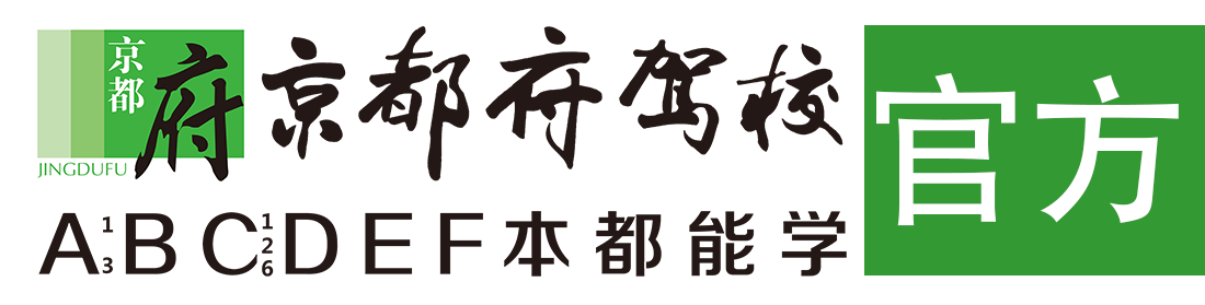 女人的BB插BB></div>
                    </a>
                </div>                                                                                                  
                <!-- logo -->
                <button type=